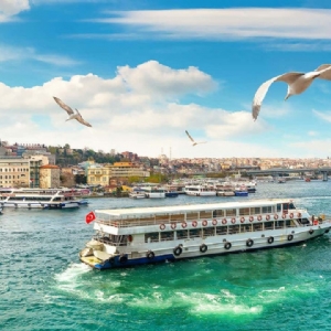 14 MART RAMAZANA ÖZEL SULTANAHMET-AYASOFYA CAMİİ-EYÜP SULTAN- PİERRE LOTİ-İSTANBUL BOĞAZINDA İFTAR TURU