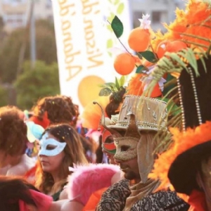 3-5 NİSAN 2026 ADANA PORTAKAL ÇİÇEĞİ FESTİVALİ & KAPADOKYA TURU