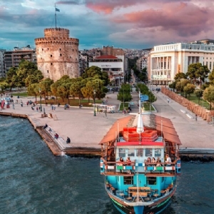 29 EKİM 2025 GÜNÜBİRLİK  SELANİK KAVALA TURU