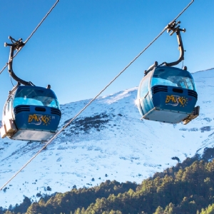 19-22  OCAK  2026  BANSKO KAYAK TATİLİ ( 3  GECE  HOTEL KONAKLAMALI )