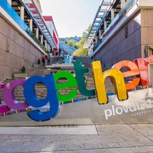 22  MART 2026 - GÜNÜBİRLİK PLOVDİV  VE ALIŞVERİŞ TURU