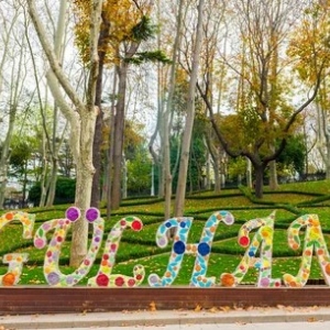12 EKİM 2025  TARİHİ YARIMADA İSTANBUL TURU