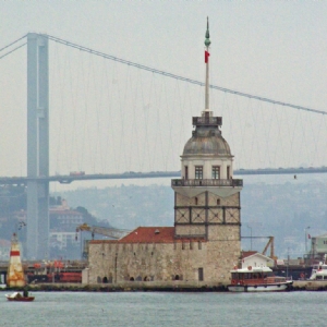 14 ARALIK 2025 GÜNÜBİRLİK ÜSKÜDAR KUZGUNCUK BEYLERBEYİ SARAYI TURU