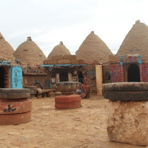 13-18  TEMMUZ 2026  GAP TURU