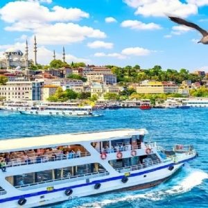 16 KASIM 2025 İSTANBUL BOĞAZ TURU   VE  GALATA &  TAKSİM  & EMİNÖNÜ TURU