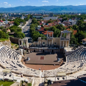 28 HAZİRAN 2025 BULGARİSTAN  PLOVDIV TURU (PROMOSYON TUR)