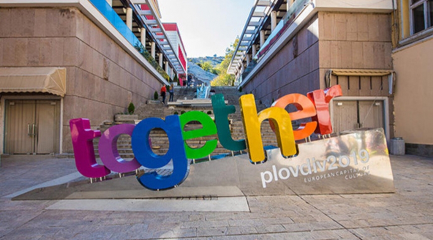 22  MART 2026 - GÜNÜBİRLİK PLOVDİV  VE ALIŞVERİŞ TURU