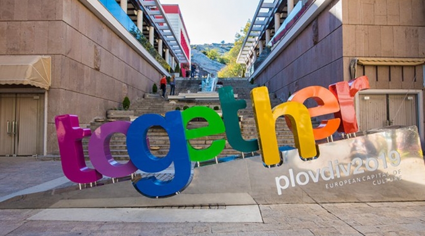19 TEMMUZ BULGARİSTAN PLOVDİV TURU (PROMOSYON TUR)