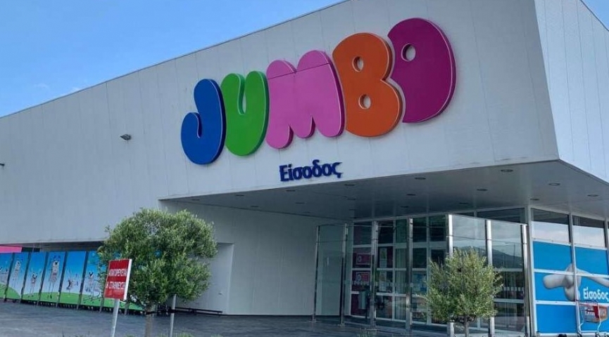18 EKİM 2025 GÜNÜBİRLİK YUNANİSTAN DEDEAĞAÇ  VE JUMBO AVM-LIDL MARKET TURU - PROMOSYON TUR