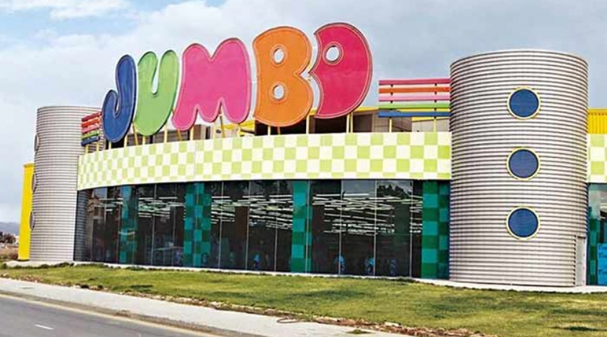 29 KASIM 2025 GÜNÜBİRLİK YUNANİSTAN DEDEAĞAÇ  VE JUMBO AVM TURU - PROMOSYON TUR