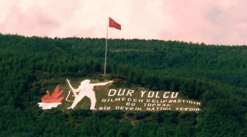 4 EKİM 2026 GELİBOLU YARIMADA VE ŞEHİTLİK ZİYARETİ