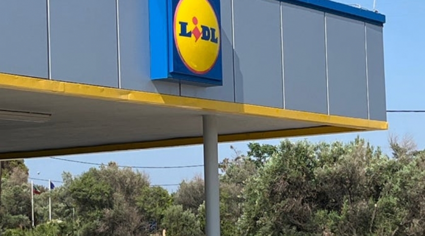 19 EYLÜL 2026 GÜNÜBİRLİK YUNANİSTAN ALEXANDROUPILI  VE JUMBO AVM  &  LIDL MARKET TURU