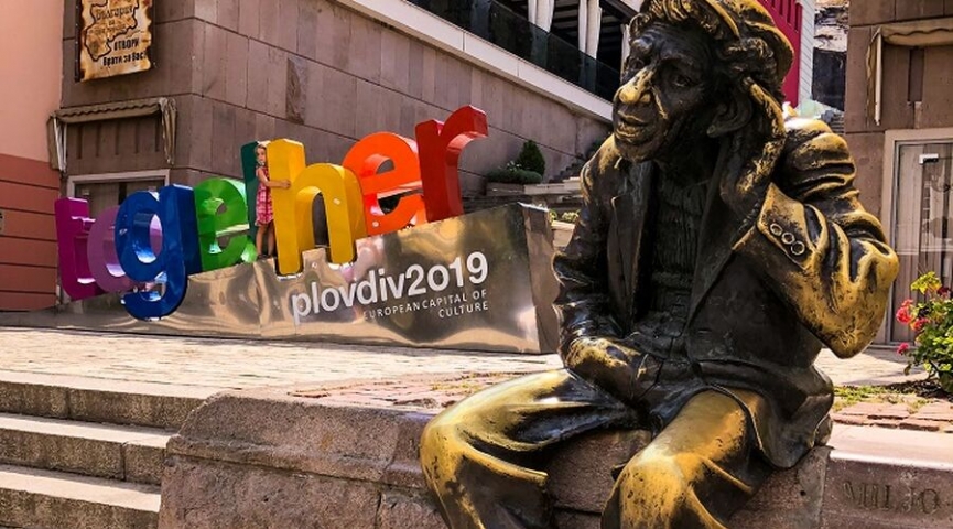 7 HAZİRAN 2026 GÜNÜBİRLİK KAZANLIK GÜL FESTİVALİ- PLOVDIV TURU