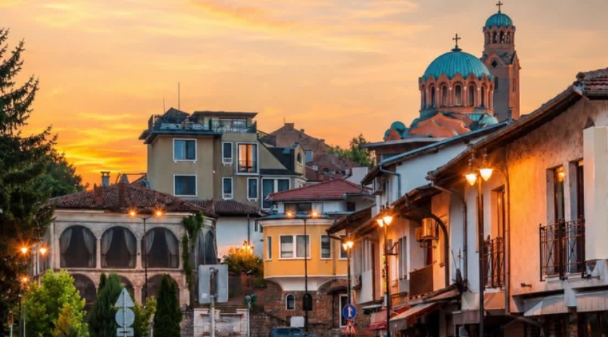 26 EYLÜL 2026  GÜNÜBİRLİK SOFYA PLOVDİV TURU