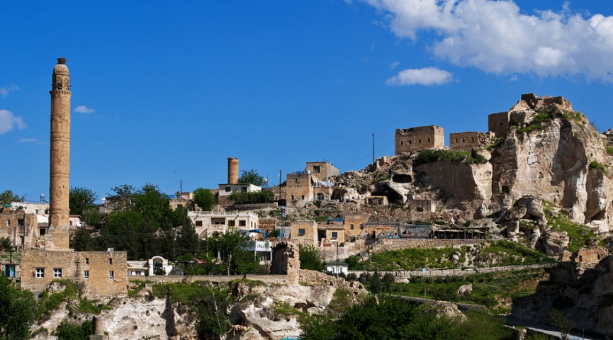 20-25  NİSAN 2026  GAP TURU