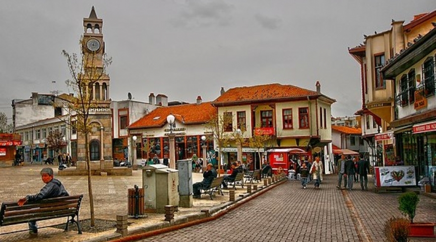 12 EKİM 2025  GÜNÜBİRLİK ANKARA TURU ANITKABİR ZİYARETİ