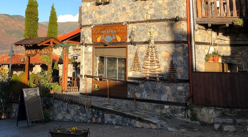23 - 25 EKİM 2026 SELANİK & KAVALA