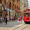 16 KASIM 2025 İSTANBUL BOĞAZ TURU   VE  GALATA &  TAKSİM  & EMİNÖNÜ TURU