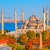 12 EKİM 2025  TARİHİ YARIMADA İSTANBUL TURU