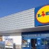 18 NİSAN 2026 YUNANİSTAN DEDEAĞAÇ  VE JUMBO AVM - LIDL MARKET TURU