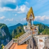 22-28 NİSAN 2026 ELEGANT BANGKOK & PATTAYA & PHUKET