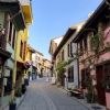 20 TEMMUZ 2025 GÜNÜBİRLİK ESKİŞEHİR TURU
