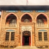 12 EKİM 2025  GÜNÜBİRLİK ANKARA TURU ANITKABİR ZİYARETİ