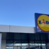 10 EKİM 2026 GÜNÜBİRLİK YUNANİSTAN ALEXANDROUPOLI VE JUMBO AVM TURU - PROMOSYON TUR