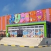 19 EYLÜL 2026 GÜNÜBİRLİK YUNANİSTAN ALEXANDROUPILI  VE JUMBO AVM  &  LIDL MARKET TURU